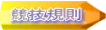 ZK